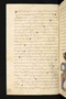 Panji Jayakusuma, Staatsbibliothek zu Berlin (Ms. or. quart. 2112), abad ke-19, #912 (Pupuh 16–27): Citra 17 dari 53