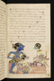 Panji Jayakusuma, Staatsbibliothek zu Berlin (Ms. or. quart. 2112), abad ke-19, #912 (Pupuh 16–27): Citra 18 dari 53