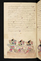 Panji Jayakusuma, Staatsbibliothek zu Berlin (Ms. or. quart. 2112), abad ke-19, #912 (Pupuh 16–27): Citra 19 dari 53