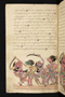 Panji Jayakusuma, Staatsbibliothek zu Berlin (Ms. or. quart. 2112), abad ke-19, #912 (Pupuh 16–27): Citra 21 dari 53