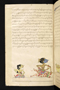 Panji Jayakusuma, Staatsbibliothek zu Berlin (Ms. or. quart. 2112), abad ke-19, #912 (Pupuh 16–27): Citra 23 dari 53