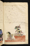 Panji Jayakusuma, Staatsbibliothek zu Berlin (Ms. or. quart. 2112), abad ke-19, #912 (Pupuh 16–27): Citra 30 dari 53