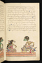 Panji Jayakusuma, Staatsbibliothek zu Berlin (Ms. or. quart. 2112), abad ke-19, #912 (Pupuh 16–27): Citra 34 dari 53