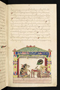 Panji Jayakusuma, Staatsbibliothek zu Berlin (Ms. or. quart. 2112), abad ke-19, #912 (Pupuh 16–27): Citra 36 dari 53