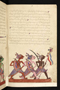 Panji Jayakusuma, Staatsbibliothek zu Berlin (Ms. or. quart. 2112), abad ke-19, #912 (Pupuh 16–27): Citra 38 dari 53