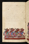 Panji Jayakusuma, Staatsbibliothek zu Berlin (Ms. or. quart. 2112), abad ke-19, #912 (Pupuh 16–27): Citra 39 dari 53