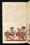 Panji Jayakusuma, Staatsbibliothek zu Berlin (Ms. or. quart. 2112), abad ke-19, #912 (Pupuh 16–27): Citra 41 dari 53
