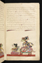 Panji Jayakusuma, Staatsbibliothek zu Berlin (Ms. or. quart. 2112), abad ke-19, #912 (Pupuh 16–27): Citra 46 dari 53
