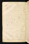 Panji Jayakusuma, Staatsbibliothek zu Berlin (Ms. or. quart. 2112), abad ke-19, #912 (Pupuh 16–27): Citra 47 dari 53