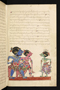 Panji Jayakusuma, Staatsbibliothek zu Berlin (Ms. or. quart. 2112), abad ke-19, #912 (Pupuh 16–27): Citra 50 dari 53
