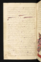 Panji Jayakusuma, Staatsbibliothek zu Berlin (Ms. or. quart. 2112), abad ke-19, #912 (Pupuh 16–27): Citra 51 dari 53