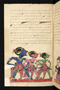 Panji Jayakusuma, Staatsbibliothek zu Berlin (Ms. or. quart. 2112), abad ke-19, #912 (Pupuh 28–40): Citra 1 dari 45