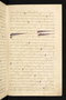 Panji Jayakusuma, Staatsbibliothek zu Berlin (Ms. or. quart. 2112), abad ke-19, #912 (Pupuh 28–40): Citra 4 dari 45