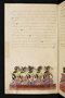Panji Jayakusuma, Staatsbibliothek zu Berlin (Ms. or. quart. 2112), abad ke-19, #912 (Pupuh 28–40): Citra 7 dari 45