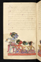 Panji Jayakusuma, Staatsbibliothek zu Berlin (Ms. or. quart. 2112), abad ke-19, #912 (Pupuh 28–40): Citra 11 dari 45