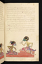 Panji Jayakusuma, Staatsbibliothek zu Berlin (Ms. or. quart. 2112), abad ke-19, #912 (Pupuh 28–40): Citra 12 dari 45
