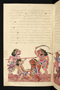 Panji Jayakusuma, Staatsbibliothek zu Berlin (Ms. or. quart. 2112), abad ke-19, #912 (Pupuh 28–40): Citra 15 dari 45