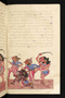 Panji Jayakusuma, Staatsbibliothek zu Berlin (Ms. or. quart. 2112), abad ke-19, #912 (Pupuh 28–40): Citra 16 dari 45