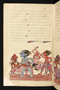 Panji Jayakusuma, Staatsbibliothek zu Berlin (Ms. or. quart. 2112), abad ke-19, #912 (Pupuh 28–40): Citra 17 dari 45