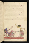 Panji Jayakusuma, Staatsbibliothek zu Berlin (Ms. or. quart. 2112), abad ke-19, #912 (Pupuh 28–40): Citra 20 dari 45