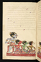 Panji Jayakusuma, Staatsbibliothek zu Berlin (Ms. or. quart. 2112), abad ke-19, #912 (Pupuh 28–40): Citra 23 dari 45