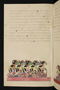 Panji Jayakusuma, Staatsbibliothek zu Berlin (Ms. or. quart. 2112), abad ke-19, #912 (Pupuh 28–40): Citra 31 dari 45