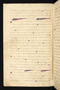 Panji Jayakusuma, Staatsbibliothek zu Berlin (Ms. or. quart. 2112), abad ke-19, #912 (Pupuh 28–40): Citra 33 dari 45