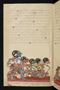 Panji Jayakusuma, Staatsbibliothek zu Berlin (Ms. or. quart. 2112), abad ke-19, #912 (Pupuh 28–40): Citra 35 dari 45