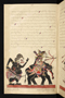 Panji Jayakusuma, Staatsbibliothek zu Berlin (Ms. or. quart. 2112), abad ke-19, #912 (Pupuh 28–40): Citra 39 dari 45