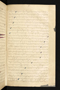 Panji Jayakusuma, Staatsbibliothek zu Berlin (Ms. or. quart. 2112), abad ke-19, #912 (Pupuh 28–40): Citra 42 dari 45