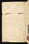 Panji Jayakusuma, Staatsbibliothek zu Berlin (Ms. or. quart. 2112), abad ke-19, #912 (Pupuh 28–40): Citra 43 dari 45