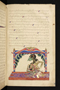 Panji Jayakusuma, Staatsbibliothek zu Berlin (Ms. or. quart. 2112), abad ke-19, #912 (Pupuh 28–40): Citra 44 dari 45