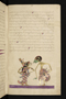 Panji Jayakusuma, Staatsbibliothek zu Berlin (Ms. or. quart. 2112), abad ke-19, #912 (Pupuh 41–51): Citra 2 dari 54