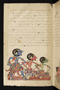 Panji Jayakusuma, Staatsbibliothek zu Berlin (Ms. or. quart. 2112), abad ke-19, #912 (Pupuh 41–51): Citra 13 dari 54