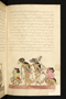 Panji Jayakusuma, Staatsbibliothek zu Berlin (Ms. or. quart. 2112), abad ke-19, #912 (Pupuh 41–51): Citra 16 dari 54