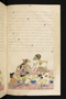 Panji Jayakusuma, Staatsbibliothek zu Berlin (Ms. or. quart. 2112), abad ke-19, #912 (Pupuh 41–51): Citra 26 dari 54