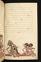Panji Jayakusuma, Staatsbibliothek zu Berlin (Ms. or. quart. 2112), abad ke-19, #912 (Pupuh 41–51): Citra 30 dari 54