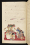 Panji Jayakusuma, Staatsbibliothek zu Berlin (Ms. or. quart. 2112), abad ke-19, #912 (Pupuh 41–51): Citra 33 dari 54