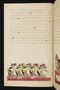 Panji Jayakusuma, Staatsbibliothek zu Berlin (Ms. or. quart. 2112), abad ke-19, #912 (Pupuh 41–51): Citra 35 dari 54