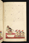 Panji Jayakusuma, Staatsbibliothek zu Berlin (Ms. or. quart. 2112), abad ke-19, #912 (Pupuh 41–51): Citra 36 dari 54
