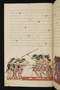 Panji Jayakusuma, Staatsbibliothek zu Berlin (Ms. or. quart. 2112), abad ke-19, #912 (Pupuh 41–51): Citra 37 dari 54