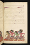 Panji Jayakusuma, Staatsbibliothek zu Berlin (Ms. or. quart. 2112), abad ke-19, #912 (Pupuh 41–51): Citra 40 dari 54
