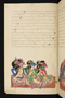 Panji Jayakusuma, Staatsbibliothek zu Berlin (Ms. or. quart. 2112), abad ke-19, #912 (Pupuh 41–51): Citra 43 dari 54