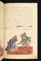 Panji Jayakusuma, Staatsbibliothek zu Berlin (Ms. or. quart. 2112), abad ke-19, #912 (Pupuh 41–51): Citra 44 dari 54