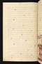 Panji Jayakusuma, Staatsbibliothek zu Berlin (Ms. or. quart. 2112), abad ke-19, #912 (Pupuh 41–51): Citra 45 dari 54