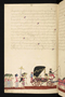 Panji Jayakusuma, Staatsbibliothek zu Berlin (Ms. or. quart. 2112), abad ke-19, #912 (Pupuh 52–67): Citra 2 dari 50