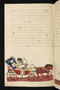 Panji Jayakusuma, Staatsbibliothek zu Berlin (Ms. or. quart. 2112), abad ke-19, #912 (Pupuh 52–67): Citra 18 dari 50
