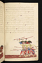 Panji Jayakusuma, Staatsbibliothek zu Berlin (Ms. or. quart. 2112), abad ke-19, #912 (Pupuh 52–67): Citra 19 dari 50