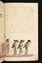 Panji Jayakusuma, Staatsbibliothek zu Berlin (Ms. or. quart. 2112), abad ke-19, #912 (Pupuh 52–67): Citra 21 dari 50
