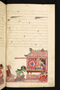Panji Jayakusuma, Staatsbibliothek zu Berlin (Ms. or. quart. 2112), abad ke-19, #912 (Pupuh 52–67): Citra 23 dari 50
